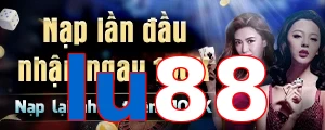 lu88