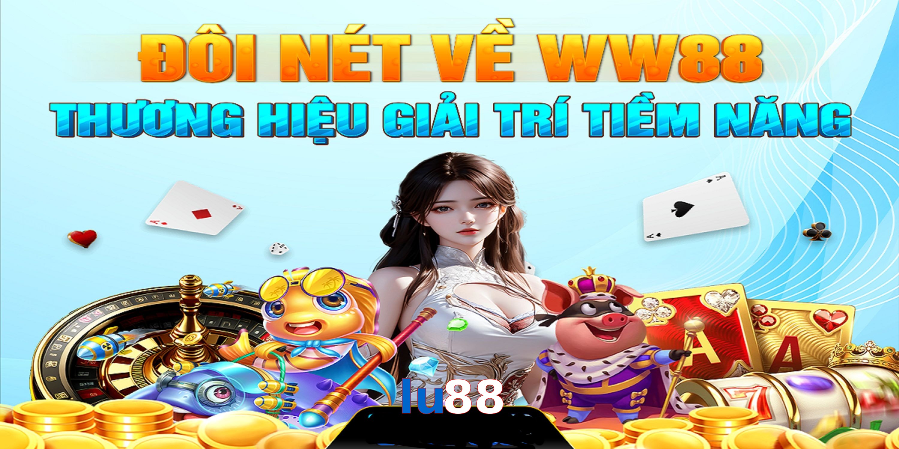 lu88