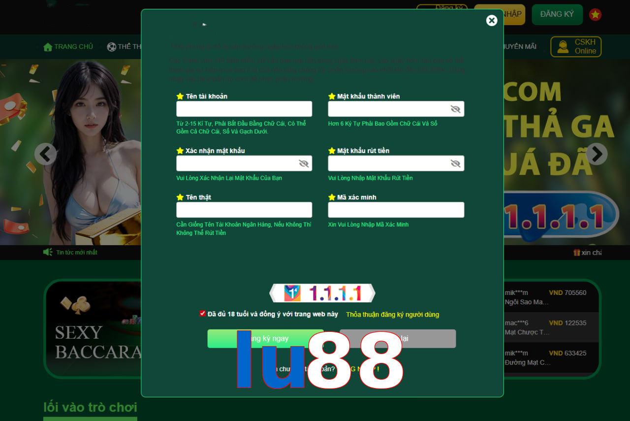 lu88
